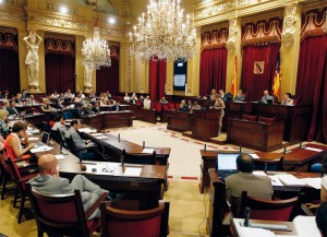 Заседания парламента. DM